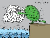 كاريكاتير صحيفة كويتية.. كورونا "صياد" يصيب مخالفى إجراءات الحظر
