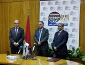 وزارة قطاع الأعمال توقع بروتوكول مع اتحادى الغرف التجارية والصناعات 