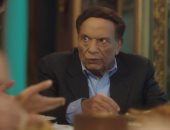 كيف فشل الزعيم فى تطفيش داليا البحيري وحكاية صرصور البحر فى "فلانتينو"