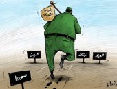 كاريكاتير صحيفة إماراتية.. الحرس الثورى الإيرانى يسعى للسيطرة على العراق واليمن 