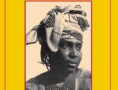 100 رواية أفريقية.. "رسالة طويلة جدا" مأساة النساء الأفارقة فى رسائل