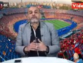 محمد شبانه فى لايف اليوم السابع: اتحاد الكرة يلغى الدورى حال عدم عودة التدريبات بعد العيد