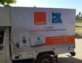 "اورنچ مصر" تساند آلاف الأسر من العمالة اليومية  بالمواد الغذائية والمطهرات بالتعاون مع مؤسسة "مصر الخير"  