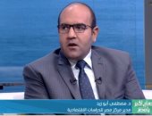 مصطفى أبو زيد: زيادة الأجور كلفت الدولة في الموازنة المستهدفة 34 مليار جنيه