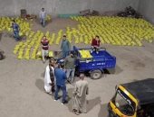 مبادرة شبابية لتوزيع شنط الخير ومساعدة العمالة غير المنتظمة بأبو الغيط بالقليوبية