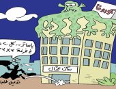 كاريكاتير صحيفة سعودية.. أخطبوط كورونا يسيطر بسبب زحام غرف مساكن العمال