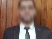 ضبط مدير شركة بتهمة النصب على مواطن والاستيلاء على 20 ألف جنيه بالغربية