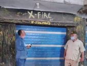 غلق وتشميع 8 محلات ببلبيس وصيانة أعمدة إنارة بأبو حماد الشرقية