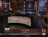 فيديو.. محافظ مطروح لـ خالد أبو بكر: "مفيش شواطئ ولا بحر ولا حدائق عامة فى العيد"