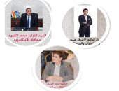 "الشباب و الرياضة" بالإسكندرية: تقديم 120 فاعلية "أون لاين" حتى منتصف مايو