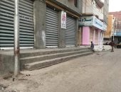 صور.. محافظ كفر الشيخ يتابع قرار غلق المحال تطبيقا لإجراءات مواجهة "كورونا"