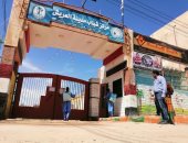 مركز شباب العريش يواصل أنشطته وتقديم خدماته للشباب "أون لاين"