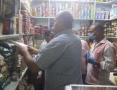 تحرير 13 مخالفة خلال حملة تموينية على الأسواق بمركز ديرمواس بالمنيا