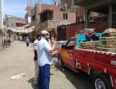 مدينة تلا تفض سوق قرية كفر بتبس منعا للتزاحم بسبب فيروس كورونا