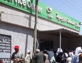 خوفا من كورونا.. شكوى من زحام شديد أمام مكتب بريد أبو شلبى سواده بالشرقية