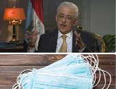 التعليم: للطلاب حرية دخول امتحان الثانوية العامة.. وتؤكد: حال اختيار التأجيل للعام المقبل لن يحسب له هذا العام ضمن مرات التقدم للامتحانات.. الوزارة: توفير 34 مليون كمامة و6 ملايين جاونتى و17 ألف كاشف حرارة