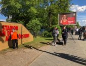 يونيون برلين ضد البايرن.. وصول الفريقين وسط إجراءات مشددة "فيديو " 