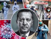 هل يطيح كورونا بعرش الديكتاتور التركى.. استغلال السلطات التركية لأزمة الفيروس لفرض غرامات مبالغ فيها.. وحملة القمع للشرطة بزعم تطبيق الإجراءات الاحترازية أبرز الأسباب.. وداعية: حلمت بالانقلاب على أردوغان