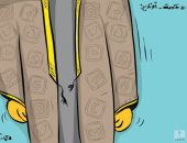 كاريكاتير صحيفة كويتية.. اجتماع الحكومة الكويتية أونلاين بسبب كورونا