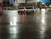 قارىء يشارك بصورة الأمطار الرعدية فى محافظة أسيوط