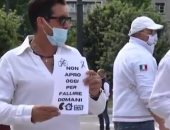 شاهد احتجاجات أصحاب المطاعم فى إيطاليا ضد إعادة الفتح بالشروط الحالية