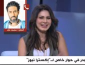 ياسر البرنس بعد علقة رضوان: "مراتى فرحت فيا وقالتلى أحسن".. فيديو