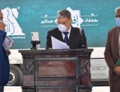 "إفطار صائم" توزع 17500 كرتونة مواد غذائية على قرى المنيا الأكثر احتياجا 