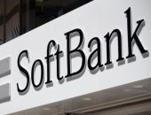 SoftBank اليابانية تسجل خسائر تشغيلية بقيمة 13 مليار دولار ..اعرف التفاصيل