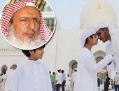 "ألا صلوا العيد فى بيوتكم".. شعار صلاة عيد الفطر فى الخليج.. مفتى السعودية: الصلاة فى البيت دون خطبة.. إفتاء الإمارات: صلوا فى البيوت فرادى أو جماعات.. وعمان تحظر تجمعات الصلاة والذبائح وتفرض الكمامات