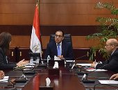 رئيس الوزراء يتابع تطورات أعمال صندوق مصر السيادى مع وزيرة التخطيط 
