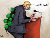 كاريكاتير صحيفة إماراتية.. فيروس كورونا عصف بشعبية دونالد ترامب