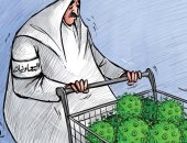 كاريكاتير صحيفة كويتية .. الأسواق مصدر انتقال العدوى لفيروس كورونا