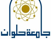 كلية التمريض بجامعة حلوان تقدم 10 نصائح لمرضى الربو فى شهر الصيام