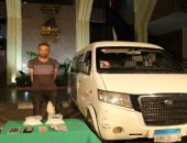 مكافحة المخدرات تضبط مخدر آيس بقيمة 5 ملايين جنيه قبل العيد