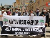 تمرد بين بلديات حزب الشعوب الديمقراطى الكردى المعارض فى تركيا