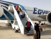 مطار مرسى علم يستعد لاستقبال رحلتين لمصريين عالقين من جده وعمان