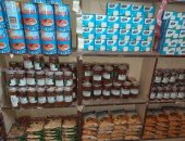 العامة لتجارة الجملة تؤمن احتياجات أهالى شمال سيناء من السلع الغذائية 
