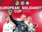 بايرن ميونخ وريال مدريد وإنتر ميلان فى بطولة ودية لدعم الجهود ضد كورونا