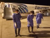 وصول 65 عالقا مصريا فى رحلة قادمة من العاصمة الأردنية عمان لمطار مرسى علم