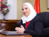 وزيرة التضامن: قواعد موحدة لتحسين الخدمات للمستفيدين من الدعم النقدى