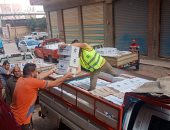 توزع 7 آلاف كرتونة مواد غذائية فى 3 مراكز بكفر الشيخ للأسر الاكثر إحتياجاً