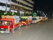 "مستقبل وطن" يواصل توزيع المواد الغذائية في الإسماعيلية