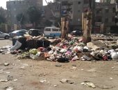 قارئ يشكو انتشار القمامة بعزبة بلال بمنطقة الشرابية فى القاهرة