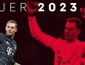 رسميا.. مانويل نوير يجدد عقده مع بايرن ميونخ حتى 2023 