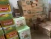 فيديو.. تعرف على جهود شرطة التموين لمراقبة الأسواق وضبط الأسعار