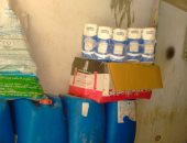 ضبط مصنع منظفات وطن مخلفات "كاوتش" بدون ترخيص بالإسكندرية