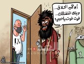 كاريكاتير صحيفة أردنية.. الحلاق يشتاق لزبائنه بسبب إجراءات كورونا