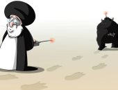 كاريكاتير صحيفة سعودية.. إيران تستخدم الإرهاب لتوجيه مصالحها