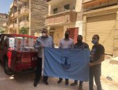 صور.. جامعة الإسكندرية تطلق قافلة مجتمعية لأهالى مستعمرة الجزام