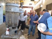 "مياه القناة": رفع الاستعدادات لمواجهة مشاكل مياه الشرب فى أيام عيد الفطر